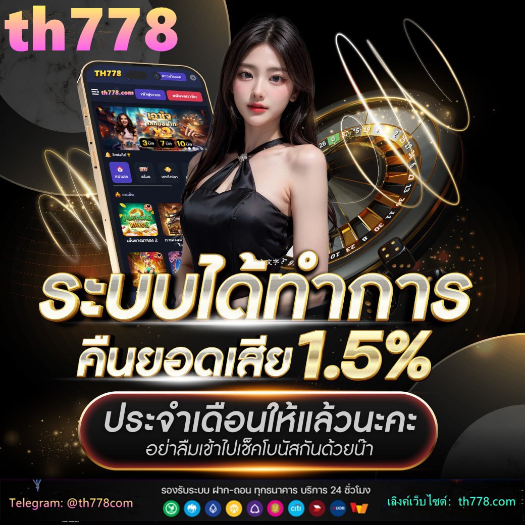 โคนันปี 19