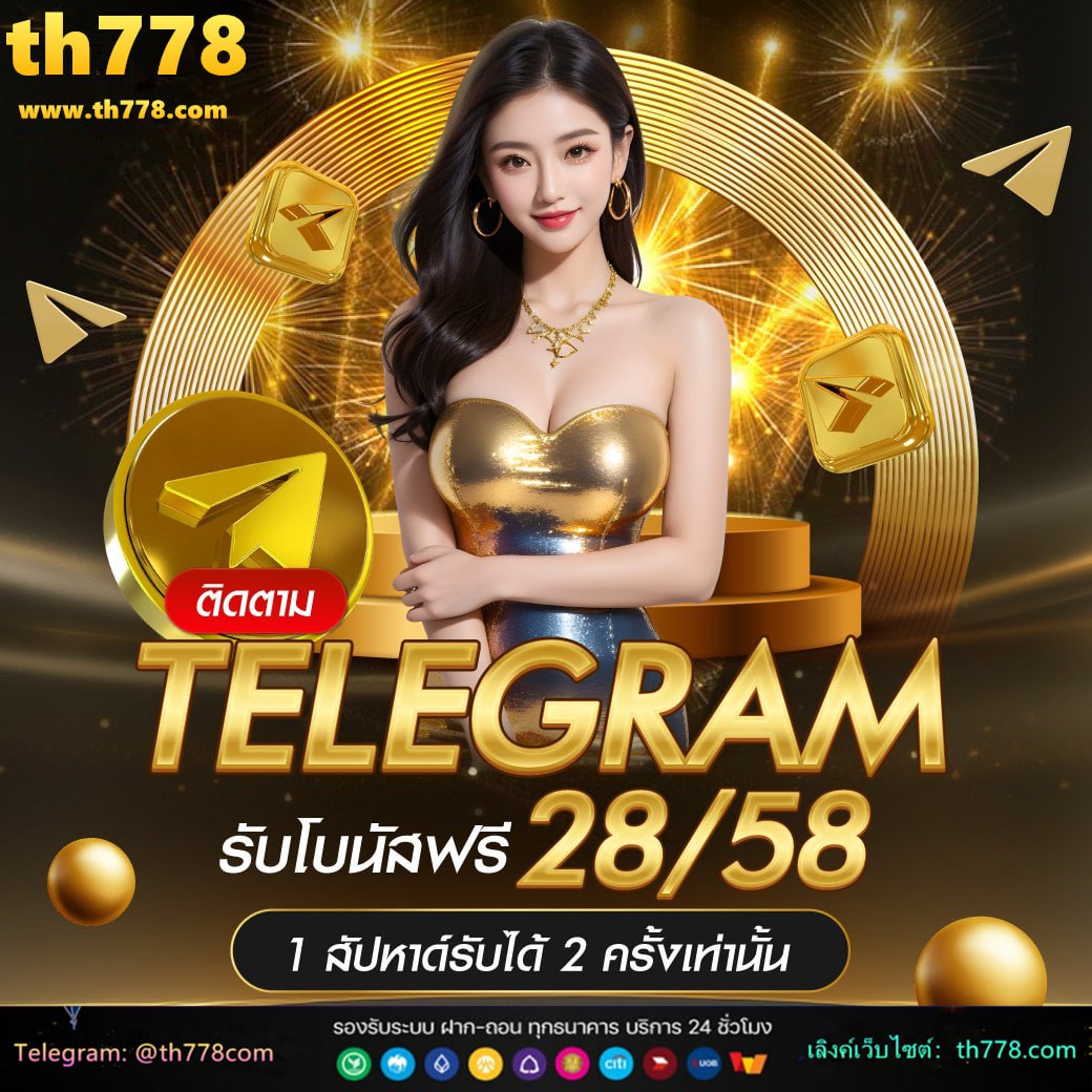 นิเคอิ 225 วันนี้